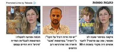פרסום פרוגרמטי