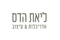 liat1.png